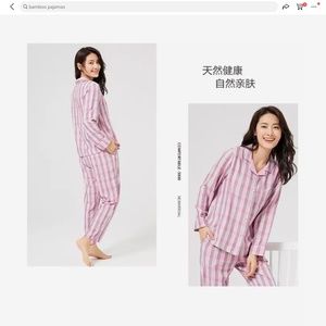 Women’s Luxury Chinese Bamboo Pajamas